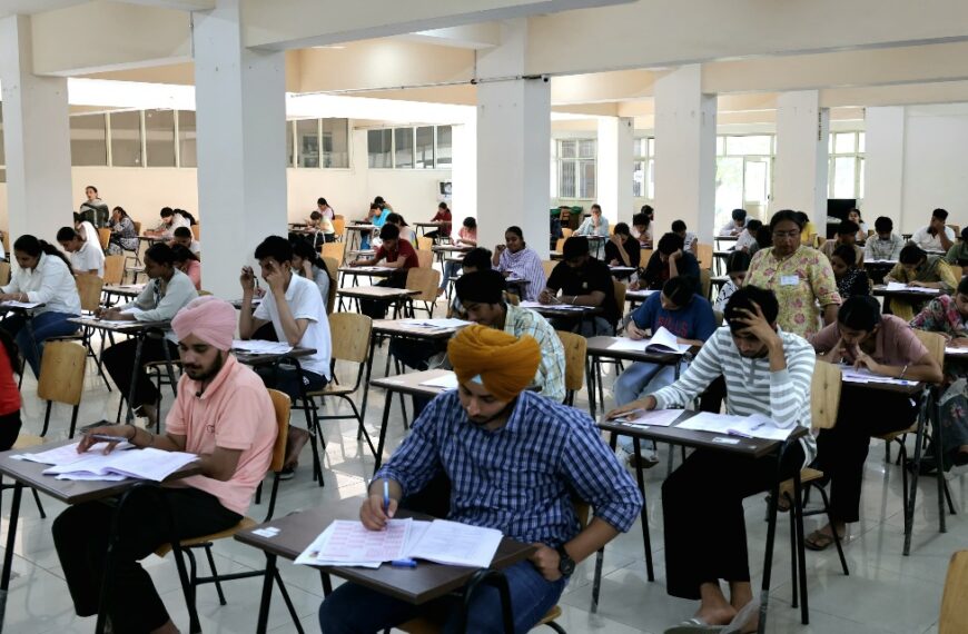 Punjab Agricultural University Sees Robust Turnout for CET 2025: 2,951 Students Choose Local Certainty Over Foreign Uncertainty