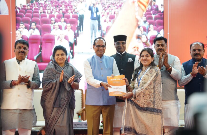 Union Agriculture Minister Shivraj Singh Chouhan Distributes Appointment…