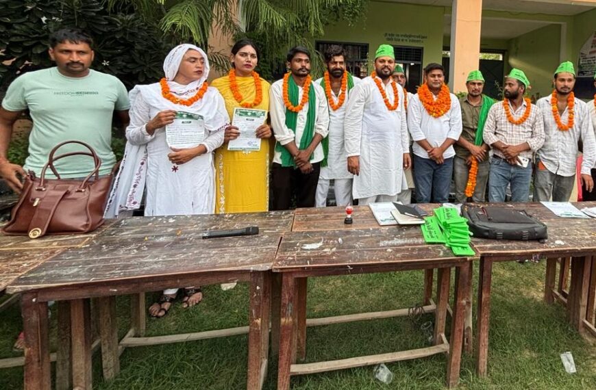 Bhartiya Kisan Union Kranti Concludes Membership Drive; Key…