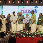 Kalamassery Agricultural Festival Kicks Off