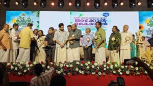 Kalamassery Agricultural Festival Kicks Off