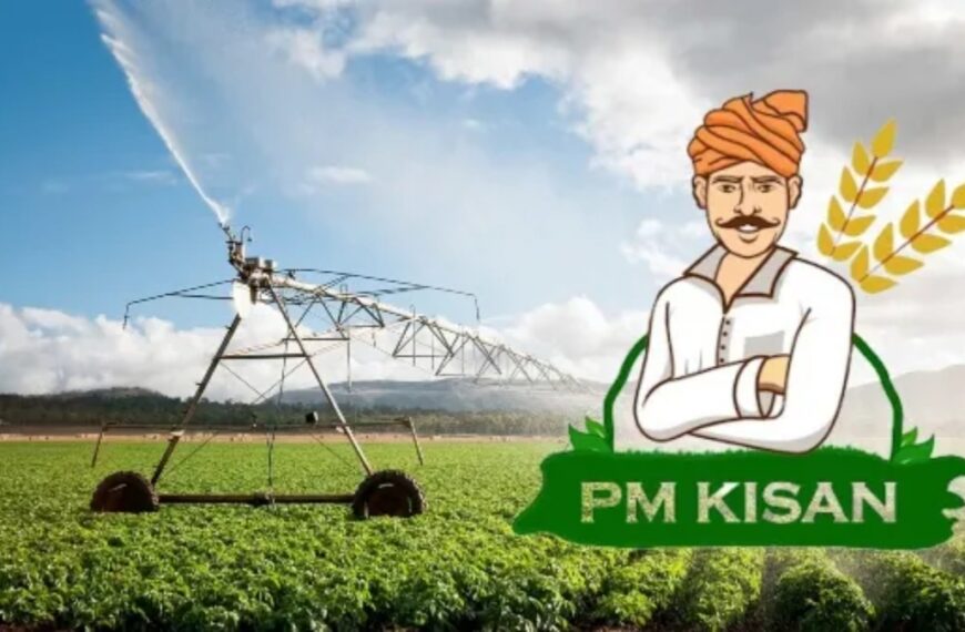 Government Ensures Farmer Support Through MSP, PM-Kisan, PMFBY, MISS and AIF