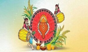 Vibrant Nuakhai Agrarian Festival Celebrated in Western Odisha