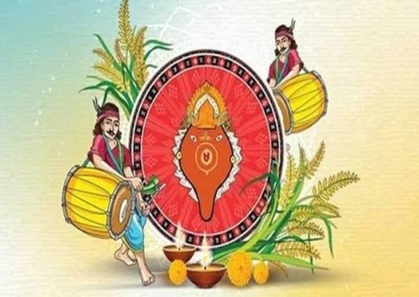 Vibrant Nuakhai Agrarian Festival Celebrated in Western Odisha