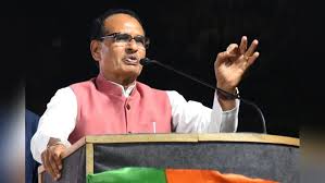 Union Agriculture Minister Shivraj Singh Chouhan Orders Strict Action Against Sale of Spurious Fertilizers and Seeds