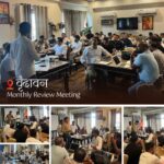NuKrishi Holds Monthly Review Meet in the Spiritual City of Vrindavan