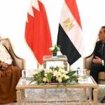 Egyptian Agriculture Delegation Concludes Visit to The Netherlands
