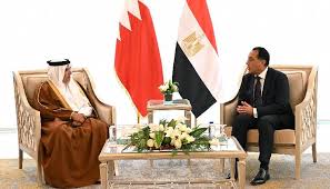 Egyptian Agriculture Delegation Concludes Visit to The Netherlands