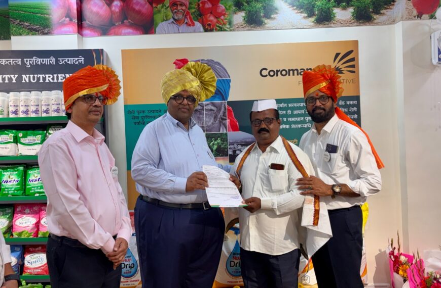 Coromandel International Launches 1000th ‘Gromor’…