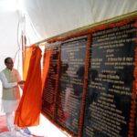 Union Agriculture Minister Shivraj Singh Chouhan Participates in Multiple Programs in Budhni, Lays Foundation for Development Projects Worth ₹110 Crore