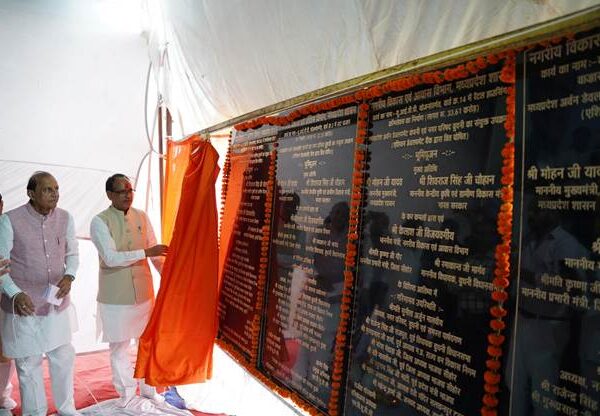 Union Agriculture Minister Shivraj Singh Chouhan Participates in&hellip;