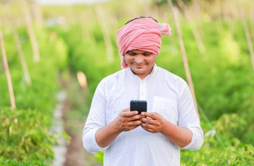 Kisan Pehchaan Patra: Farmers from Haryana, Himachal, Uttarakhand and J&K to Get Unique Digital Identity