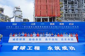 BASF Achieves Key Milestones at Zhanjiang Verbund Site
