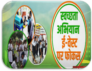 Department of Agriculture and Farmers Welfare Undertakes Extensive&hellip;
