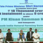 PM Modi to Visit Andhra Pradesh and Tamil Nadu on November 19; To Inaugurate South India Natural Farming Summit 2025 and Release 21st PM-KISAN Instalment