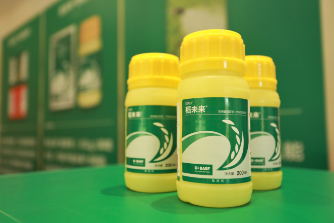 BASF and Winall Launch Provisia® Herbicide-Tolerant Rice System in China
