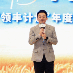 Bayer’s “Better Life Farming” Initiative Expands Rapidly in China, Reaching Over 150 Retail Hubs