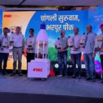 Tirracto™ Insecticide Launched in Pune to Strengthen Early-Stage Sugarcane Protection
