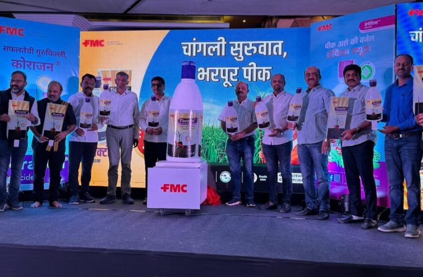 Tirracto™ Insecticide Launched in Pune to Strengthen Early-Stage Sugarcane Protection