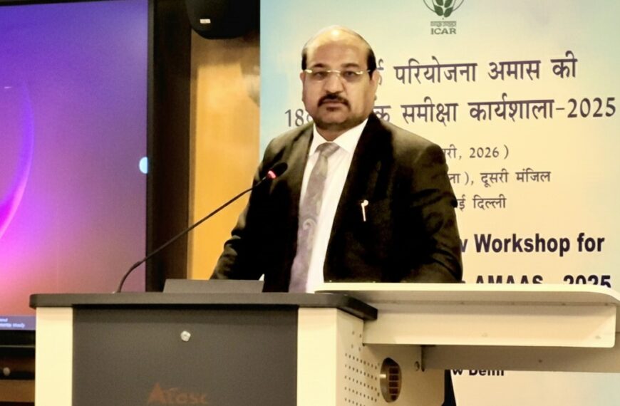 18th Annual Review Meeting of Network Project on Microbes in Agriculture Inaugurated