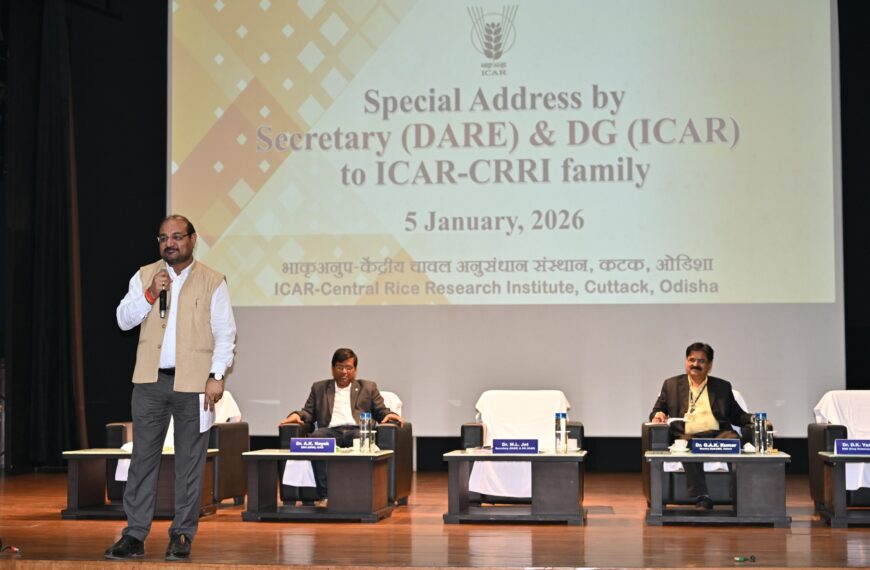 ICAR Holds Second Zonal Meeting in Cuttack, Emphasizes ‘Team ICAR’ Spirit