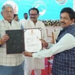 Union Minister Rajiv Ranjan Singh Launches Online ‘Access Pass’ System for Fishing in India’s EEZ