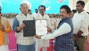 Union Minister Rajiv Ranjan Singh Launches Online ‘Access Pass’ System for Fishing in India’s EEZ