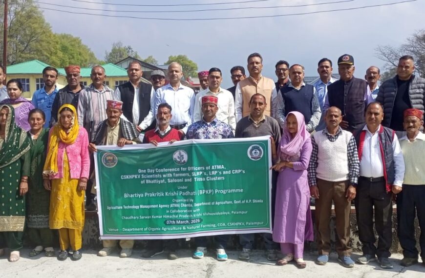 Natural Farming Workshop Organised for Chamba Farmers at CSKHPKV Palampur