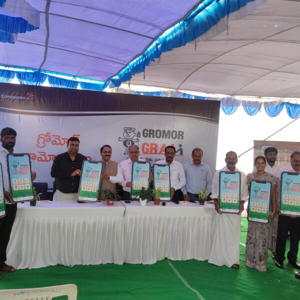 Mega Rythu Mela 2026 Showcases Advanced Farming Technologies…