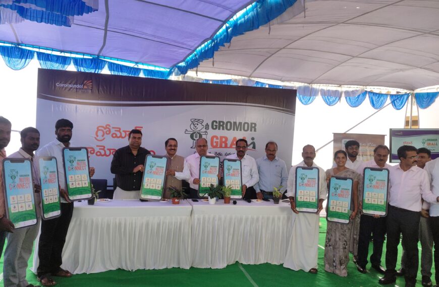 Mega Rythu Mela 2026 Showcases Advanced Farming Technologies&hellip;