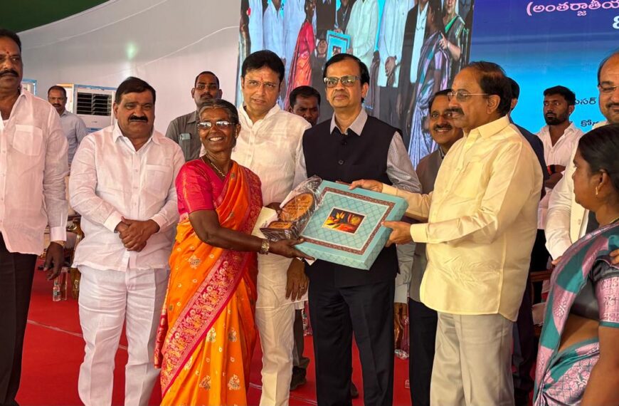 Coromandel Launches ‘Gromor Gram’ Initiative in 101 Villages&hellip;