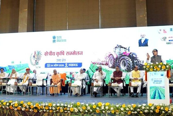 Northern Region Agriculture Conference in Lucknow Charts New…