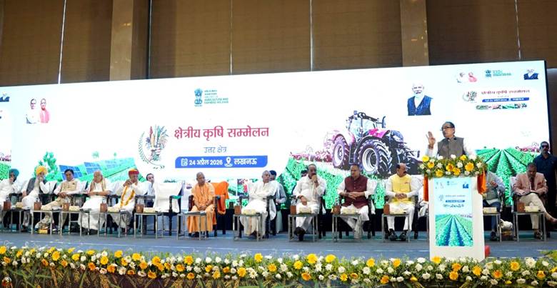 Northern Region Agriculture Conference in Lucknow Charts New&hellip;