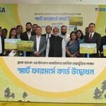 Bangladesh Launches Nationwide “Farmers’ Card” to Empower Smallholders and Modernize Agriculture