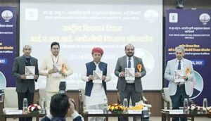 ICAR–IARI Lays Foundation Stone for State-of-the-Art “Crop Accelerator”&hellip;