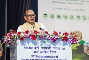 ICAR Celebrates 98th Foundation Day, Showcases Scientific Innovations&hellip;